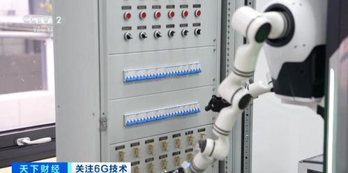 6G技术迎来重大突破，万亿元级网络技术服务市场即将爆发