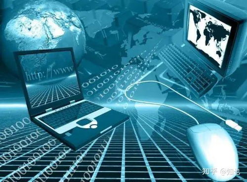 自考本科华南师范大学计算机科学与技术专业——计算机网络技术服务方向解析