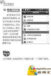 产品与应用深度融合 计算机网络技术服务的新范式